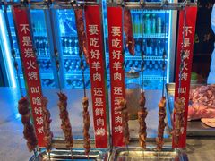 -路边边地标烧烤·川菜·小龙虾·音乐酒馆(良乡长虹店)
