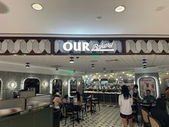 -OUR Bakery(国贸商城店)