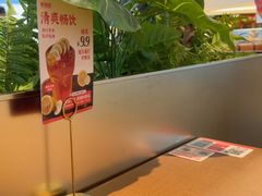 -新发现(苏州中心商场店)