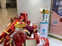 -GODIVA(恒隆广场店)