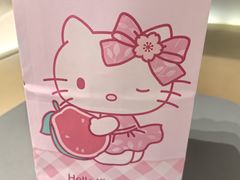 -喜茶(广州保利中环店)