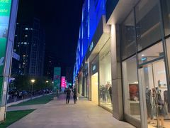 -方恒购物中心(望京小街店)