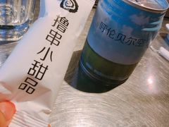 -很久以前羊肉串(大华三路店)