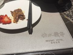 -曲水兰亭(北京四惠店)