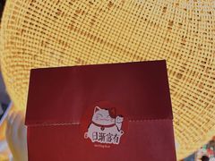 -七町糖果寿司屋(龙洞广工店)