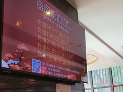 -火宫殿·湘菜小吃·商务宴请·生日聚会(东塘店)