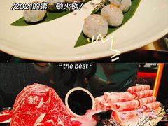 -大隐·成都火锅Bistro(合生麒麟新天地店)