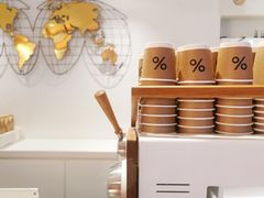 -% Arabica阿拉比卡咖啡(武汉天地店)