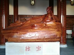 -敬亭山风景名胜区