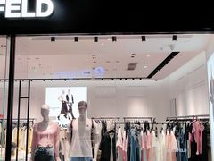 -砂之船奥莱(南京江宁店)