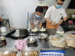 -荣巷小馄饨(荣巷店)