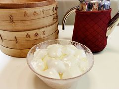 -鼎泰丰(渔阳店)