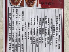 -罗妈砂锅(四川成都奎星楼店)