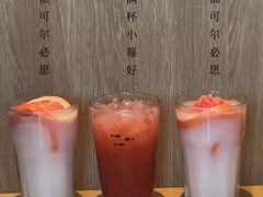 -Tuna maki寿司(苏州中心商场店)