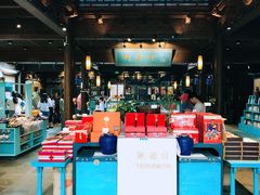 -桃源村(老门东店)