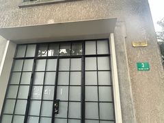 -徐家汇源景区-衡山坊