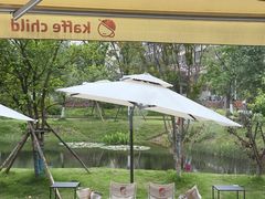 -趣小咖(溪悦荟店)
