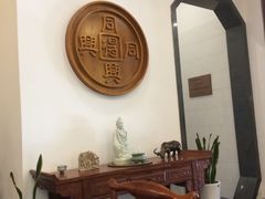 -同得兴面馆.苏式面.三虾面(园区店)
