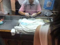 -叶氏麻糍(鼓浪屿店)