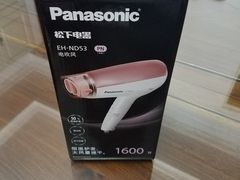 -苏宁易购(Suning Elec无锡五洲国际装饰城)