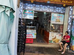 门面-文昌鸡饭店110号(中山路店)