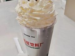 -马伍旺饮料厂(景枫中心店)