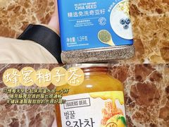 -山姆会员商店(杨桥西路店)