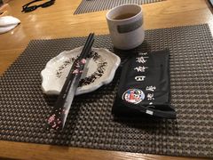 -小池屋创意料理