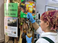 -托克逊老四号餐厅