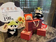 -悦百味·品质川菜(橄榄郡店)