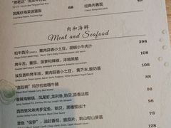 -翠贝卡&Mama Kelly Brunch Coffee(河西店)