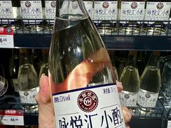 -永辉超市(郫都区爱琴海店)
