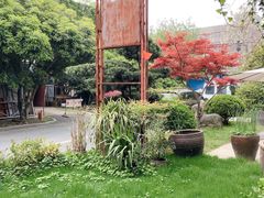 -浙C老邻舍(西城海错店)