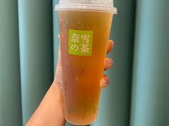 -奈雪的茶(新天地广场PRO店)