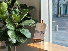 -ARKET CAFÉ(三里屯太古里店)