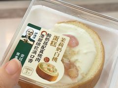 -泸溪河桃酥(江宁万居汇店)