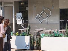 -喜茶(广州番禺奥园广场店)