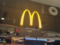 -麦当劳(北京大兴机场二层国内到达(安检外)店)