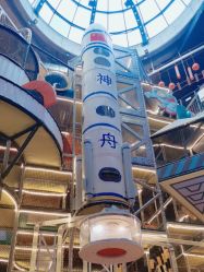 -嗨翻Hi-Fun竞技主题乐园·蹦床团建生日聚会(五棵松华熙店)