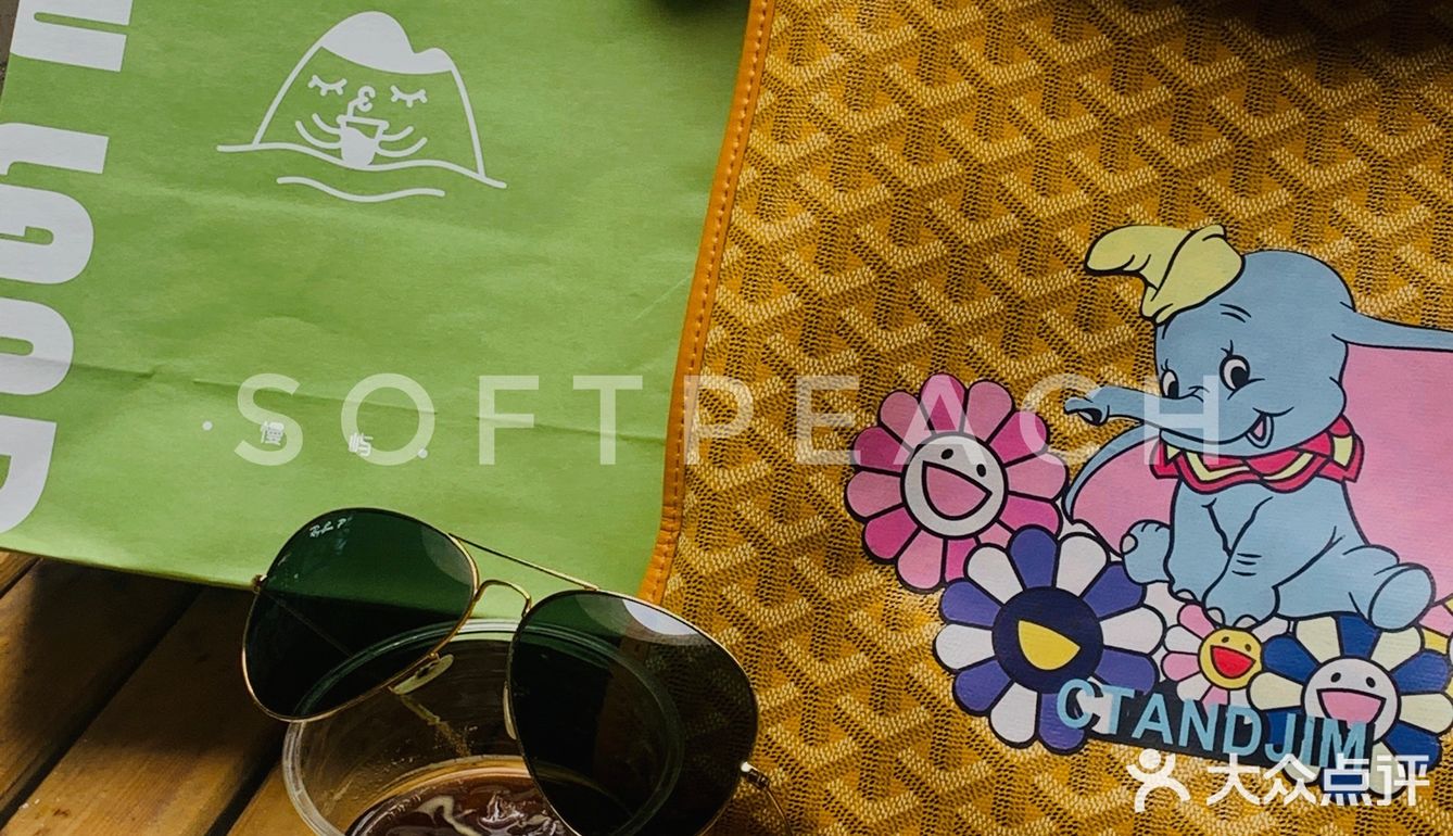 假期探店｜郊野公园内的下沉式咖啡厅～