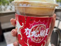 -去茶山(新光里店)