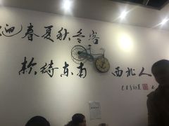 -陈记重庆鸡公煲