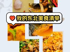 -老渔翁炖鱼坊(黄海西路东山店)