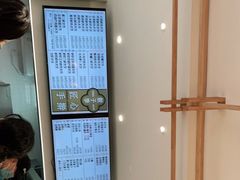 -饺子季水饺餐厅(新市街店)