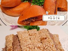 -西安贾三灌汤包·回坊小吃·清真炒菜(北院门总店)