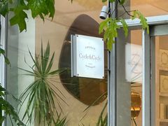 -Cycle&Cycle Artisan(天目里店)