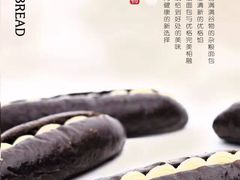 -好利来.生日蛋糕(杨家坪店)