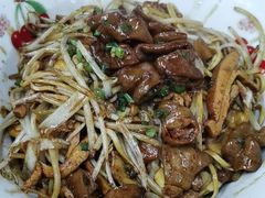 大肠-小狗面馆(复兴店)