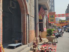-连云港民主路老街