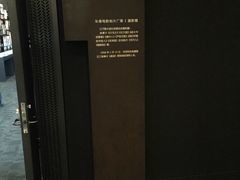 -长影旧址博物馆